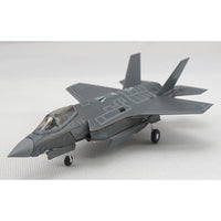 Academy 12602 1/144 Lockheed-Martin F-35 Lightning II
