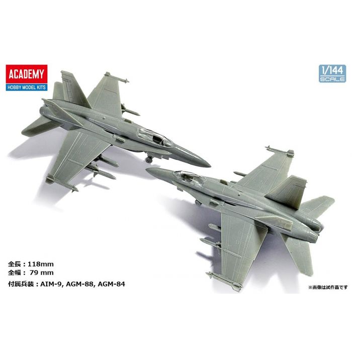 Academy 12627 1/144 USMC F/A-18A+ VMFA-232 Red Devils