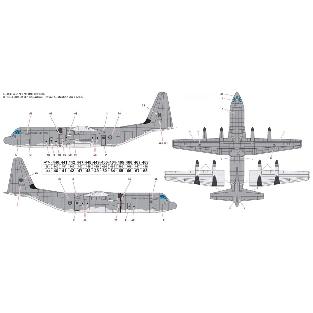 Academy 12631 1/144 Lockheed C-130J-30 Super Hercules