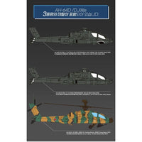 Academy 12645 1/144 Boeing AH-64D/DJ Apache Helicopter