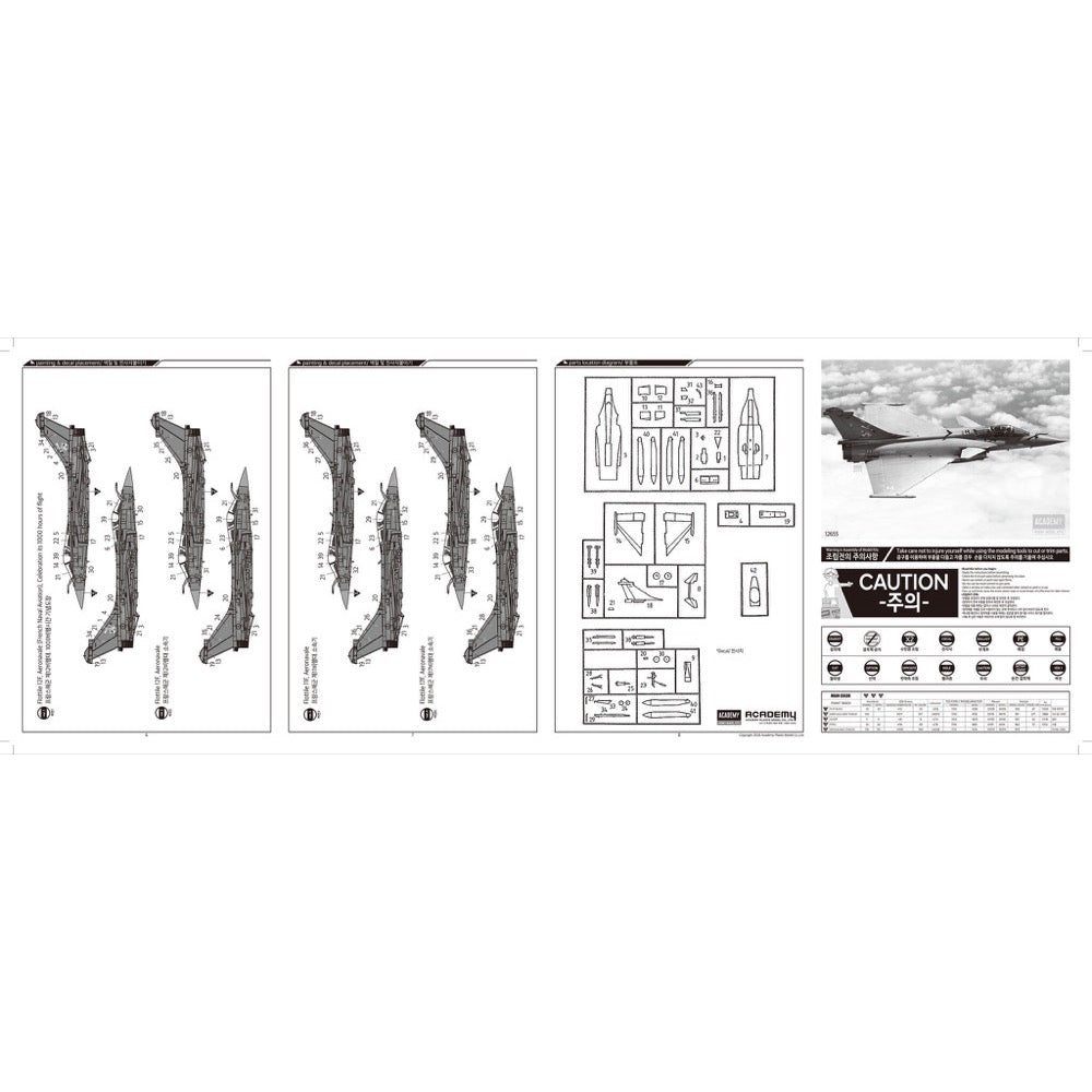 Academy 1/144 Rafale M Model Kit