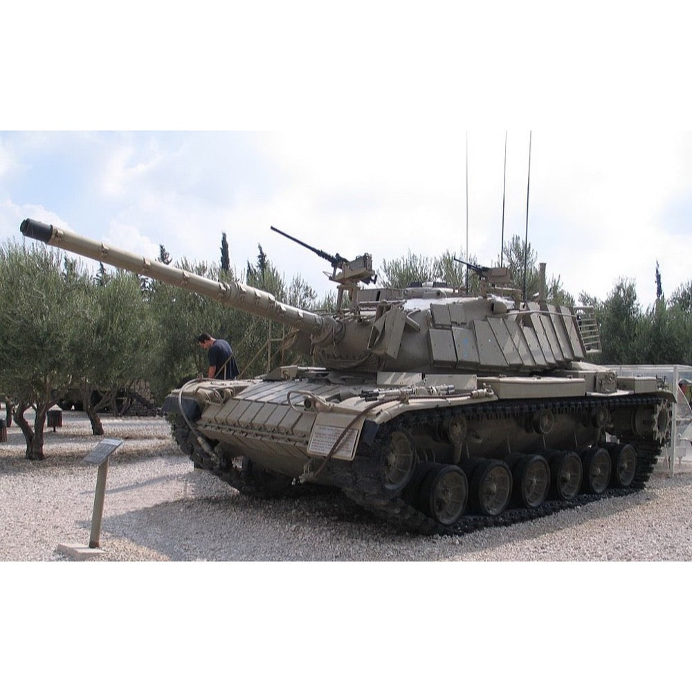 Academy 13220 1/35 Merkava Magach 6B Batah