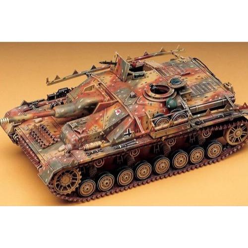 Academy 13235 1/35 Sturmgeschutz IV