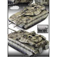 Academy 13286 1/35 Merkava Mk IID