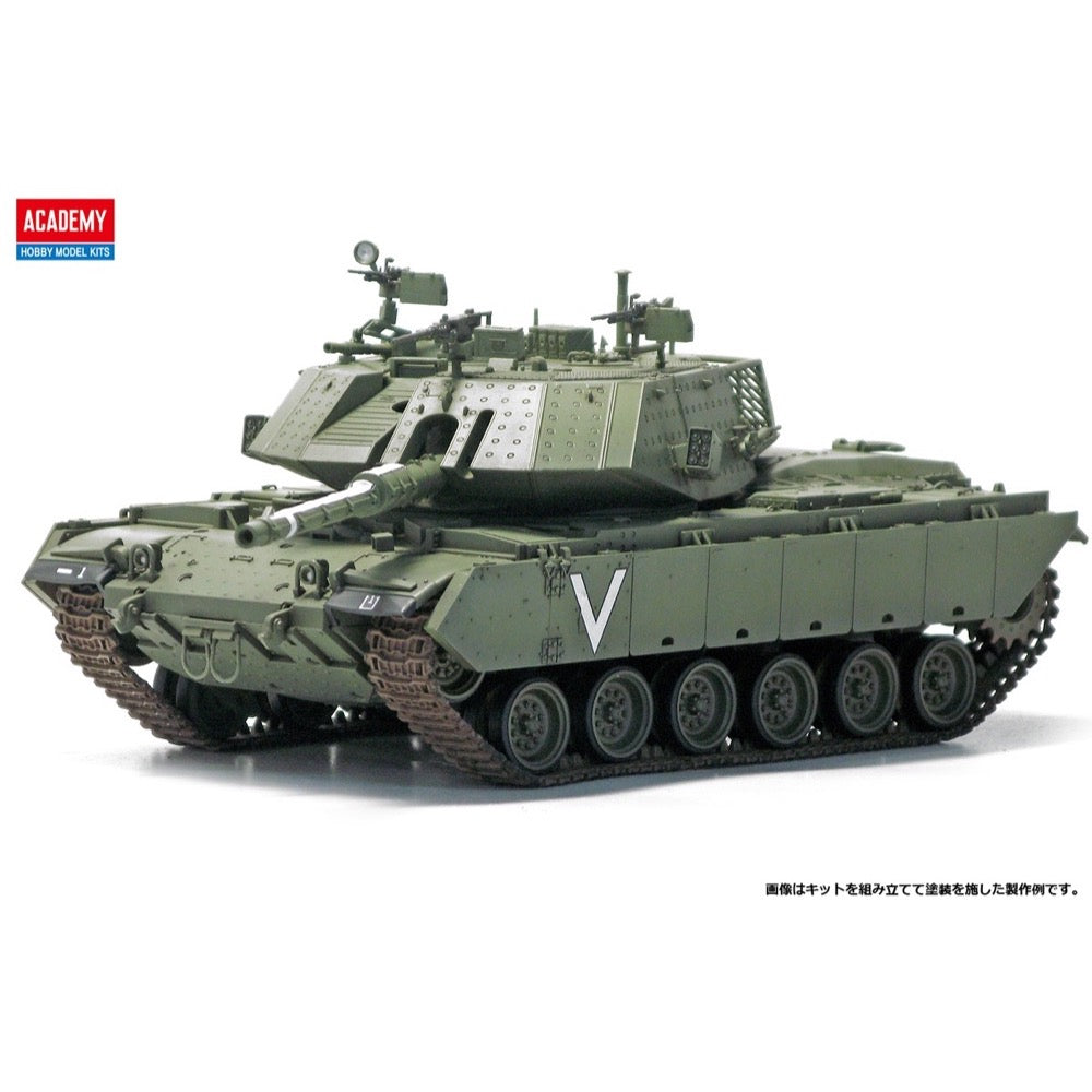 Academy 13297 1/35 Magach 7C Gimel