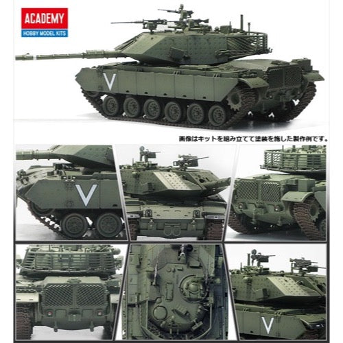 Academy 13297 1/35 Magach 7C Gimel