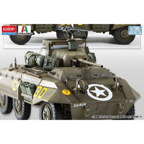 Academy 1/35 U.S. Army M8 Greyhound Model Kit