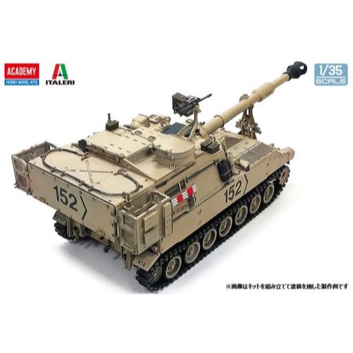Academy 1/35 U.S. Army M109A6 Paladin Self-Propelled Howitzer Model Kit