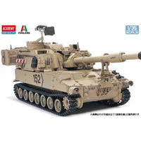 Academy 1/35 U.S. Army M109A6 Paladin Self-Propelled Howitzer Model Kit