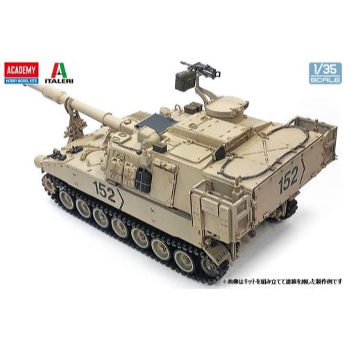 Academy 1/35 U.S. Army M109A6 Paladin Self-Propelled Howitzer Model Kit