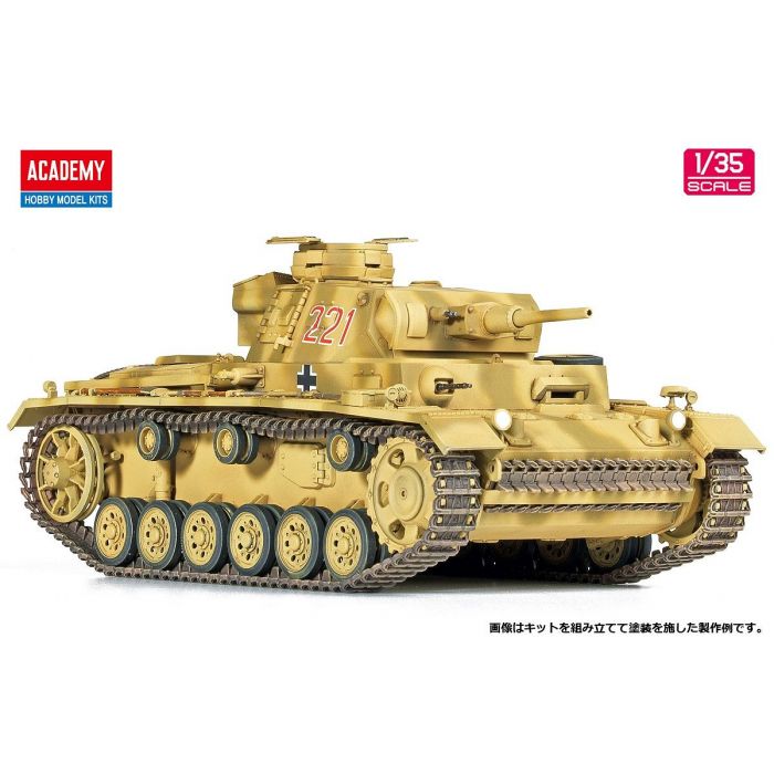 Academy 13531 1/35 German Panzer III Ausf.J North Africa