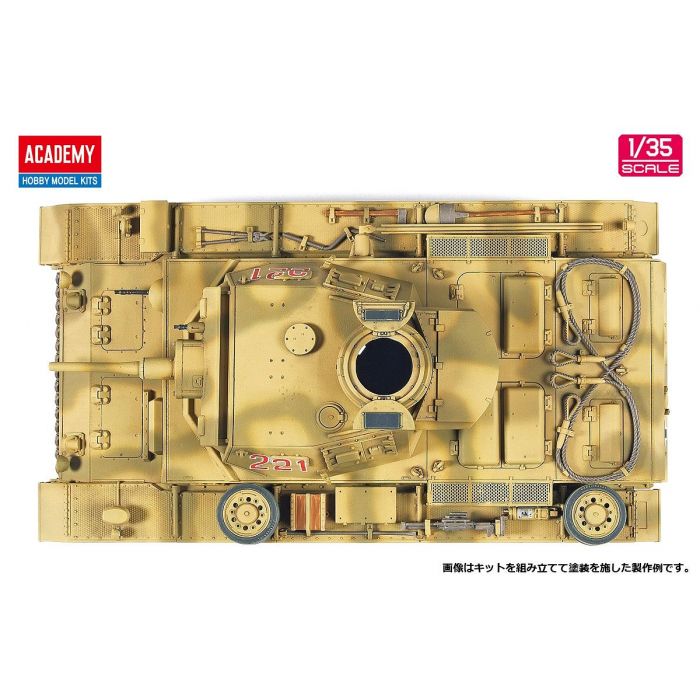 Academy 13531 1/35 German Panzer III Ausf.J North Africa