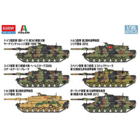 Academy 1/35 German Army Leopard 2A4 Model Kit