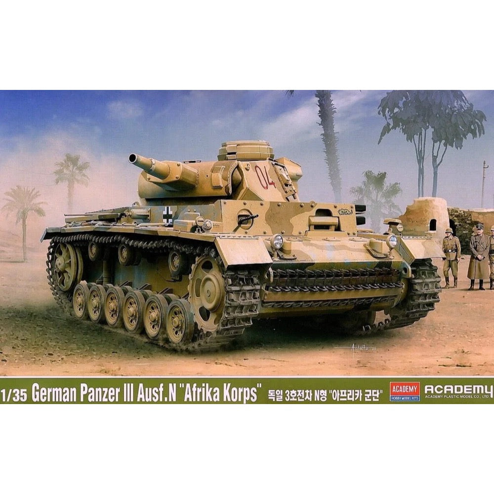 Academy 1/35 German Panzer III Ausf.N Afrika Korps Model Kit
