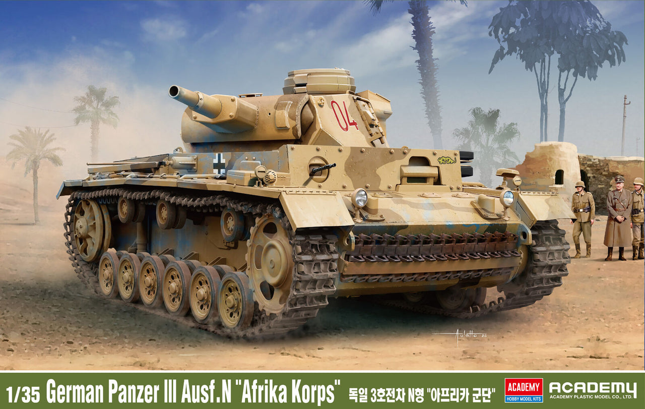 Academy 1/35 German Panzer III Ausf.N Afrika Korps Model Kit
