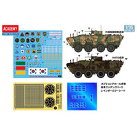 Academy 1/35 R.O.K. Army K808 Wheeled Armoured Vehicle Model Kit