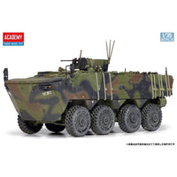 Academy 1/35 R.O.K. Army K808 Wheeled Armoured Vehicle Model Kit