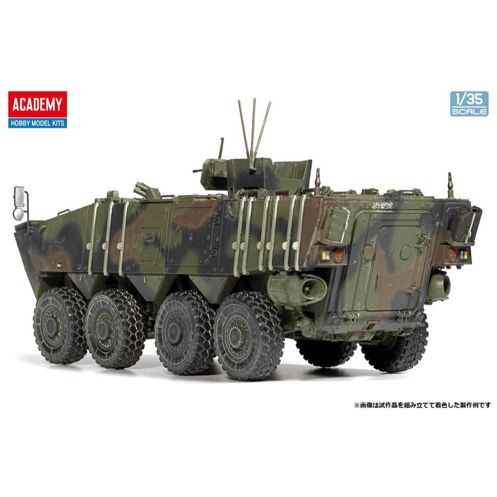 Academy 1/35 R.O.K. Army K808 Wheeled Armoured Vehicle Model Kit