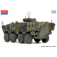 Academy 1/35 R.O.K. Army K808 Wheeled Armoured Vehicle Model Kit