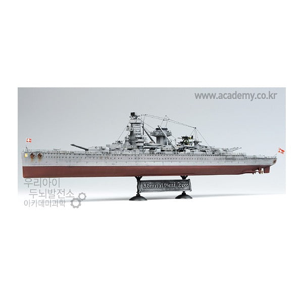 Academy 14103 1/350 Admiral Graf Spee