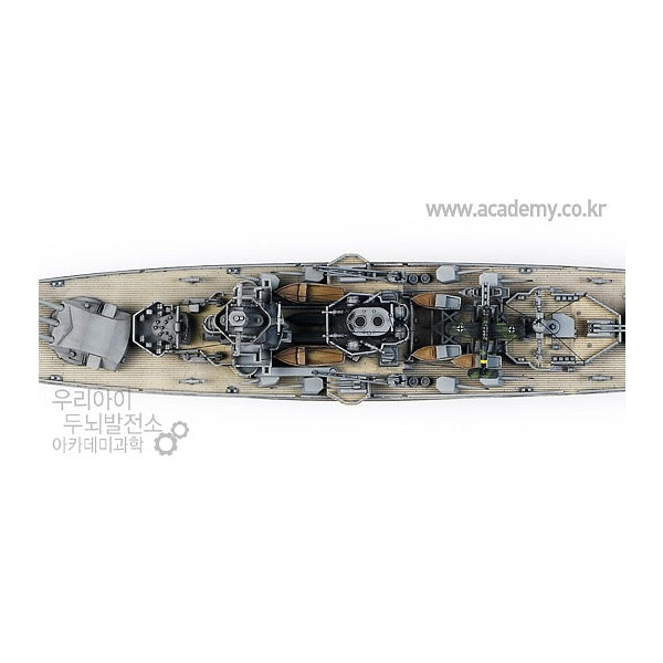 Academy 14103 1/350 Admiral Graf Spee