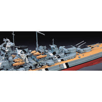 Academy 14109 1/350 German Battleship Bismark