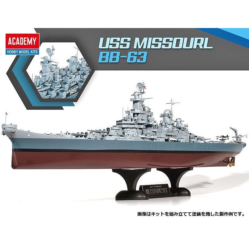 Academy 14401 1/400 USS Missouri BB-63
