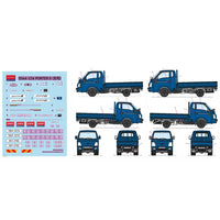 Academy 15144 1/24 Porter II Cargo Truck