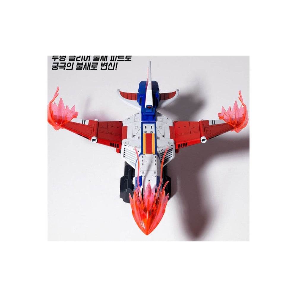 Academy God Phoenix Command Ship Model Kit