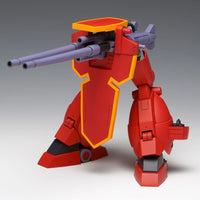 Academy 1/72 Assault Galient Model Kit