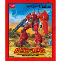 Academy 1/72 Assault Galient Model Kit