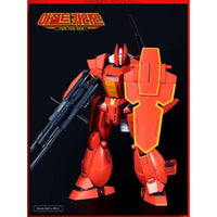 Academy 1/72 Assault Galient Model Kit