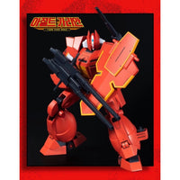 Academy 1/72 Assault Galient Model Kit