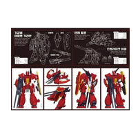 Academy 1/72 Assault Galient Model Kit