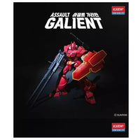 Academy 1/72 Assault Galient Model Kit