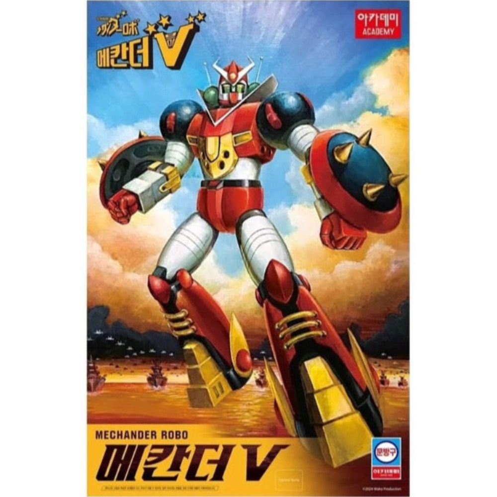 Academy Mechander V Model Kit