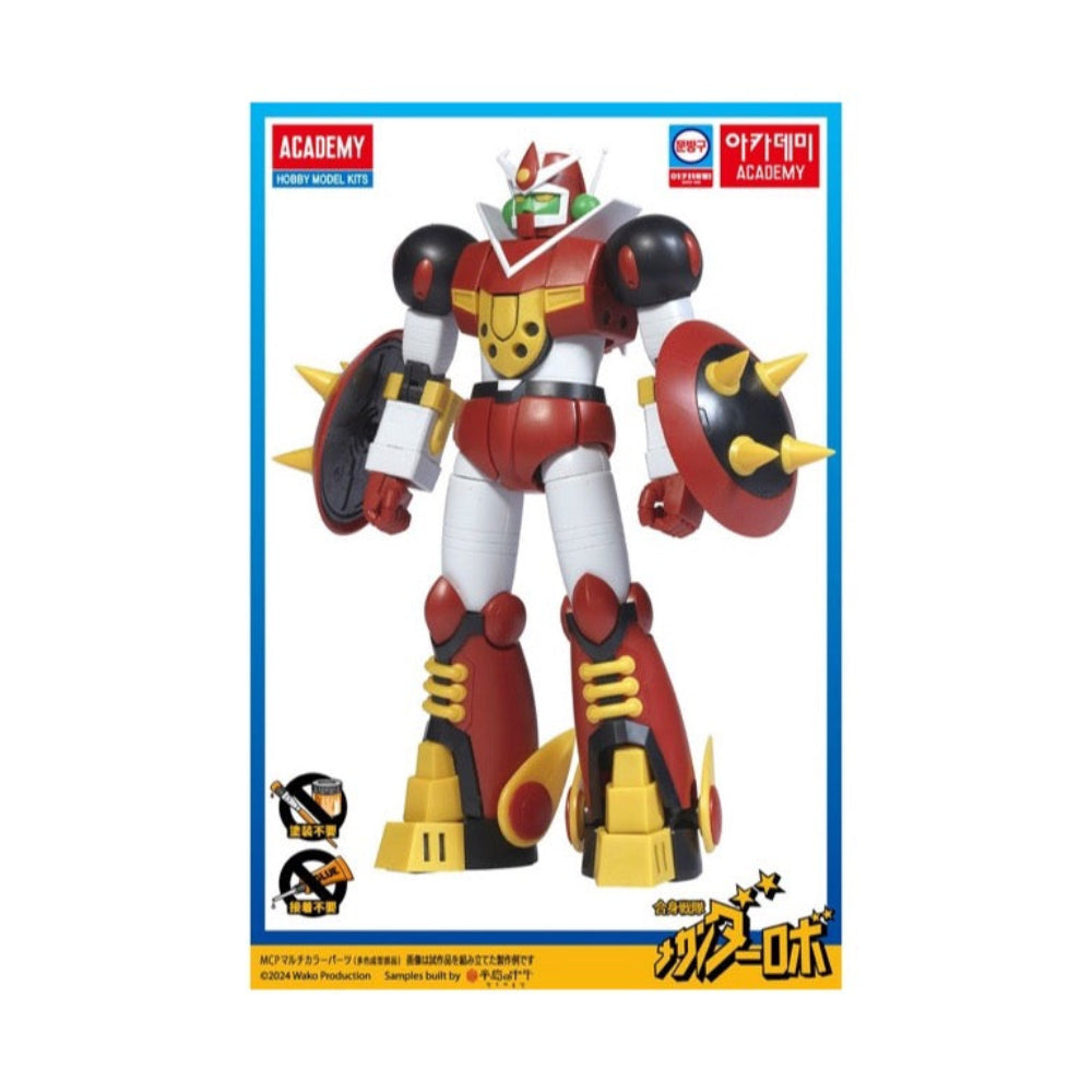 Academy Mechander V Model Kit