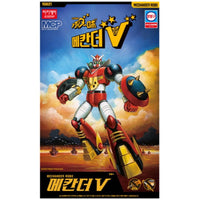 Academy Mechander V Model Kit