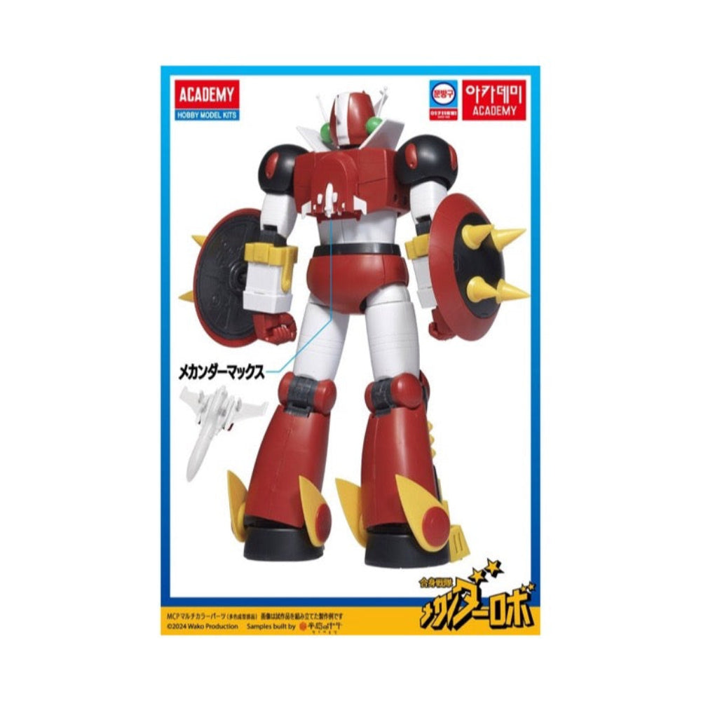 Academy Mechander V Model Kit
