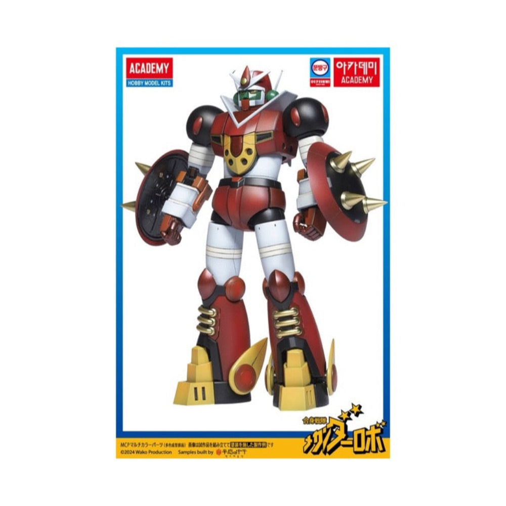 Academy Mechander V Model Kit