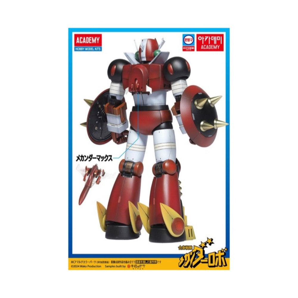 Academy Mechander V Model Kit