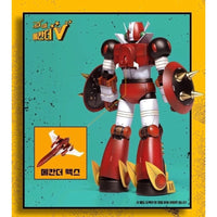 Academy Mechander V Model Kit