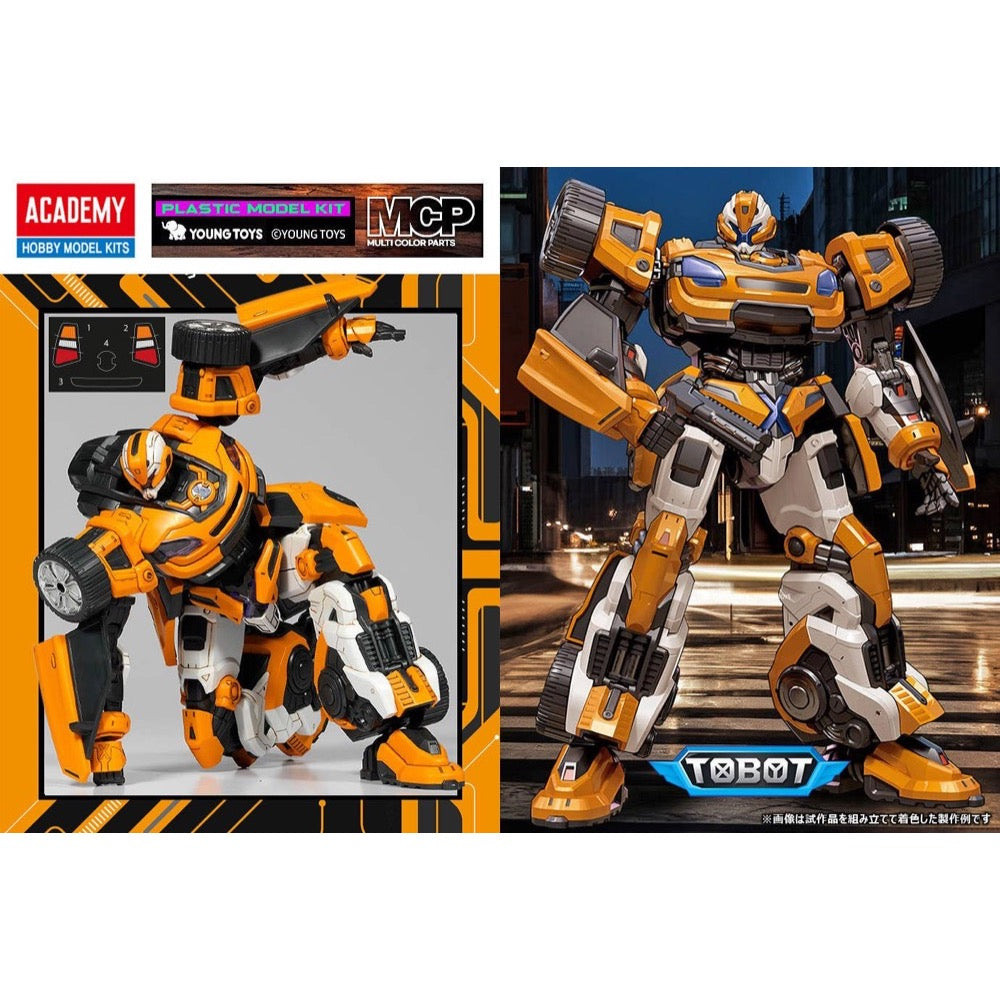 Academy Tobot X Model Kit