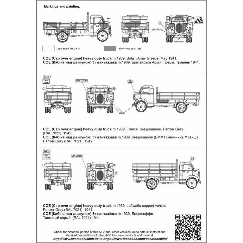 Ace Model 1/72 COE Heavy Duty Truck M.1939