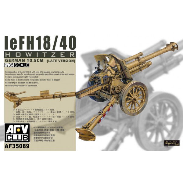 AFV 35089 1/35 LE FH18/40