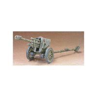 AFV 35089 1/35 LE FH18/40