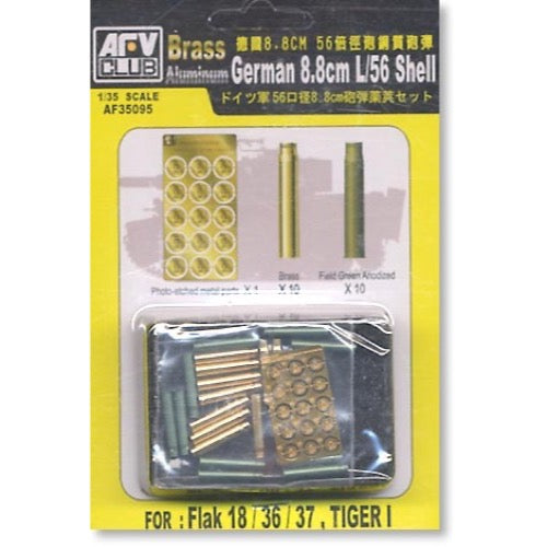 AFV 35095 1/35 German 8.8cm L/56 Shell Case (Brass)