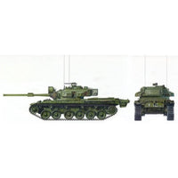 AFV 35100 1/35 Centurion Mk5/1 V.N. RAAC