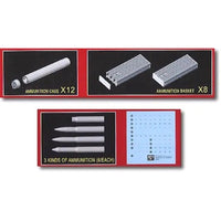 AFV 1/35 German 8.8mm L/56 Ammunition And Accessory