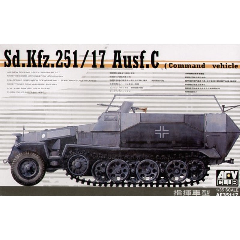 AFV Club AF35117 1/35 German Sd.Kfz.25 Ausf.C (Command Vehcile) Plastic Model Kit